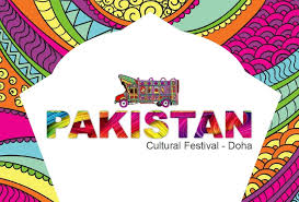 National & Cultural